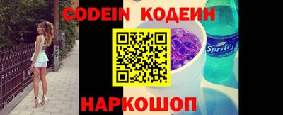 метадон Чебоксары