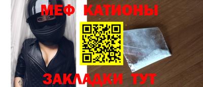 кокаин перу Чебаркуль