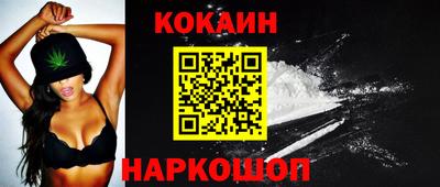 индика Чапаевск