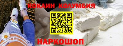 индика Чапаевск