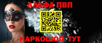 метадон Чебоксары