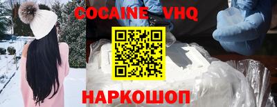 метадон Чебоксары