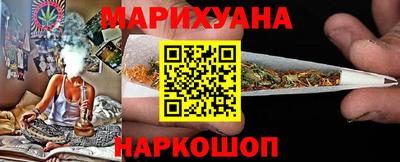 метадон Чебоксары