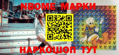мефедрон VHQ Шахты