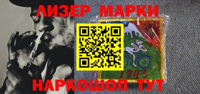 метадон Чебоксары