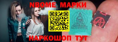 метадон Чебоксары