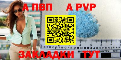 метадон Чебоксары