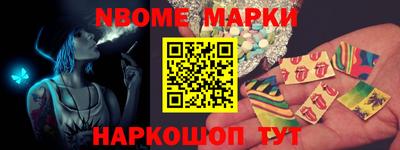 метадон Чебоксары