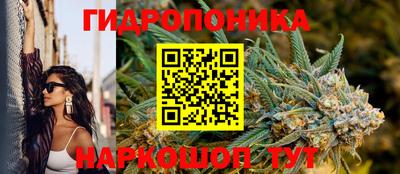 метадон Чебоксары