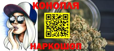 кокаин перу Чебаркуль