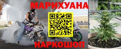 кокаин перу Чебаркуль
