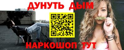 индика Чапаевск