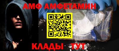 кокаин перу Чебаркуль