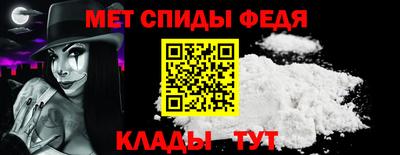 индика Чапаевск