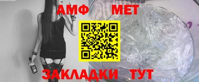 индика Чапаевск