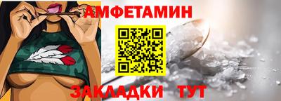 индика Чапаевск