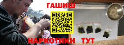 кокаин перу Чебаркуль