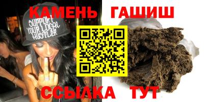 кокаин перу Чебаркуль