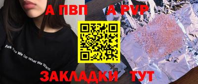 кокаин перу Чебаркуль