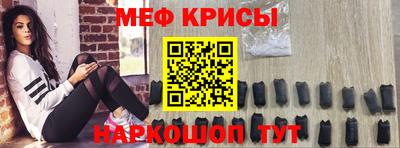 кокаин перу Чебаркуль