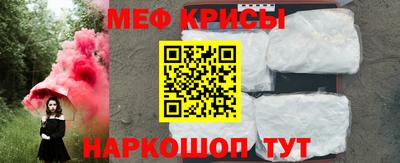 кокаин перу Чебаркуль